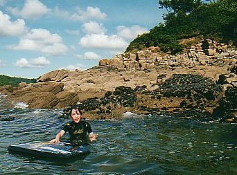 Bretagne Urlaub am Meer: Wassersport